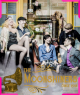 The Moonshiners featuring Savannah Smith 5PM